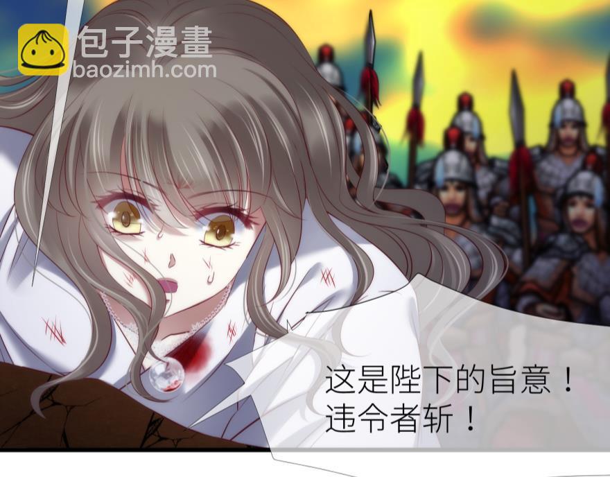 第169话 决战2(1/2)-第169话