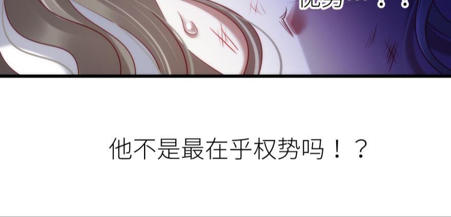 第169话 决战2(1/2)-第169话