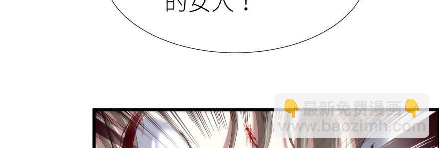 第169话 决战2(1/2)-第169话