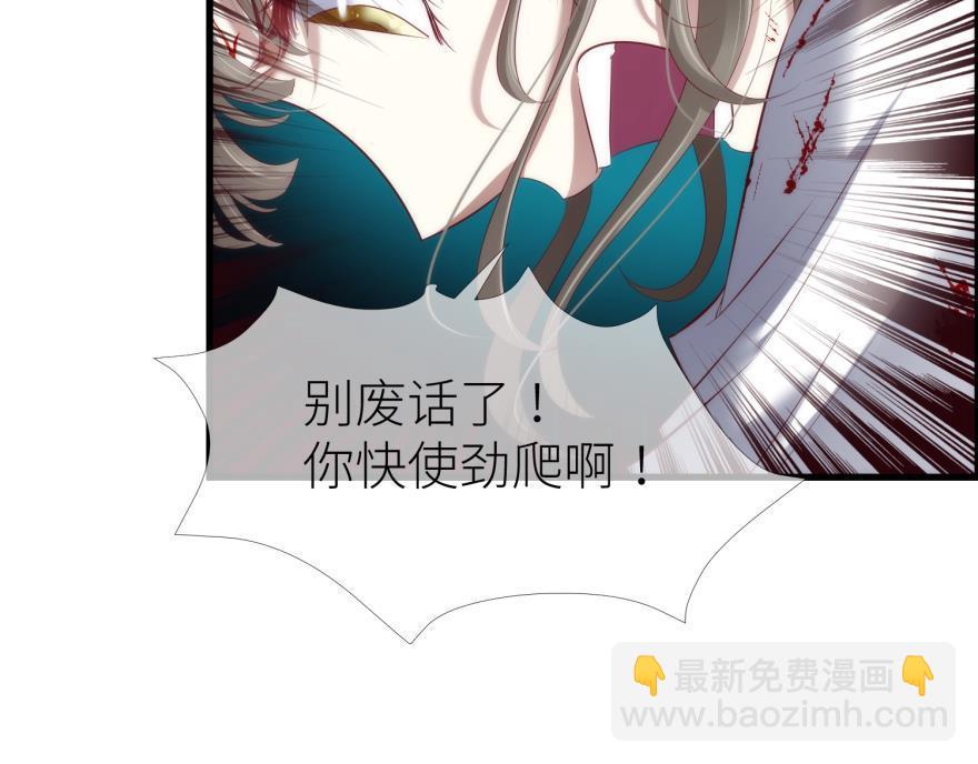 第169话 决战2(1/2)-第169话