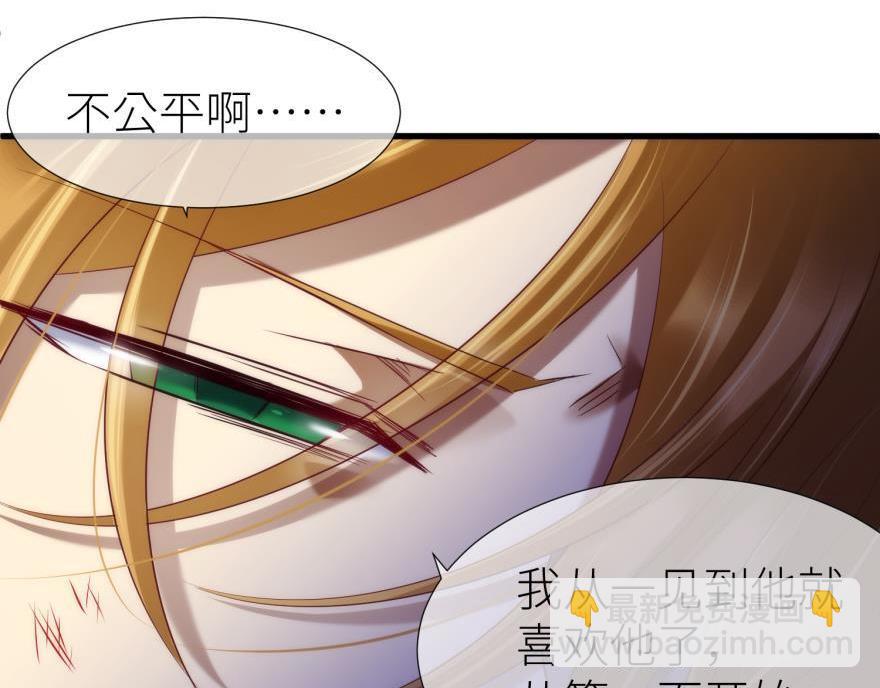 第169话 决战2(1/2)-第169话