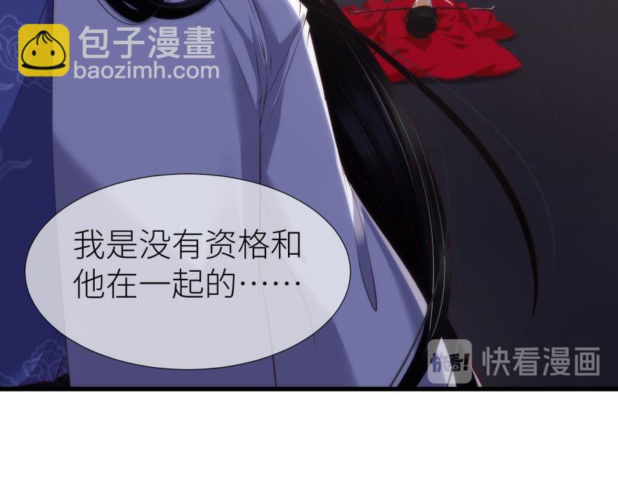 第169话 决战2(1/2)-第169话