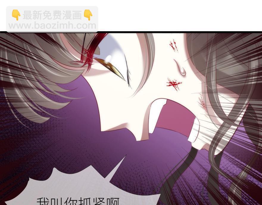 第169话 决战2(1/2)-第169话