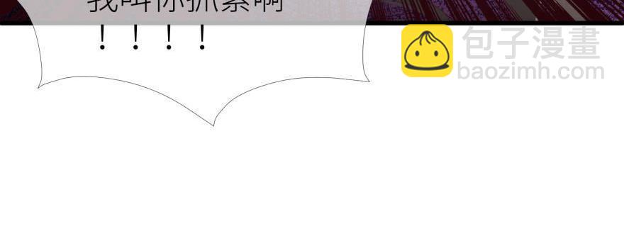 第169话 决战2(1/2)-第169话