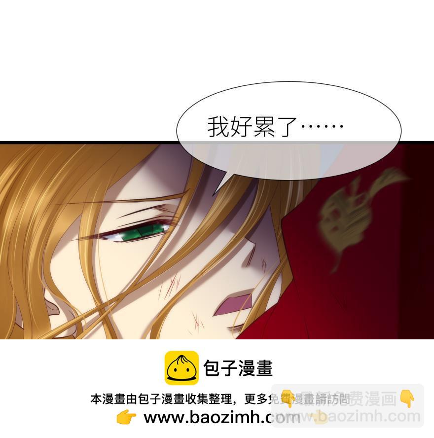 第169话 决战2(1/2)-第169话