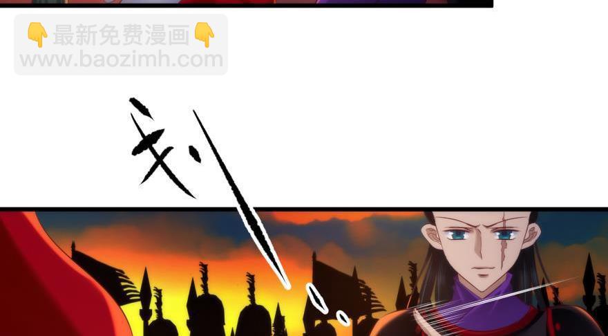 第169话 决战2(1/2)-第169话