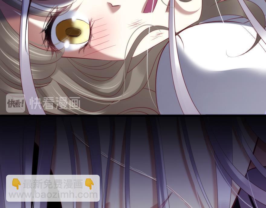 第171话 业火焚身2(1/2)-第171话