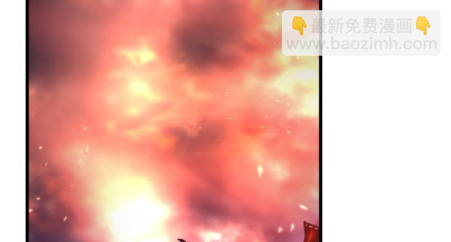 第171话 业火焚身2(1/2)-第171话