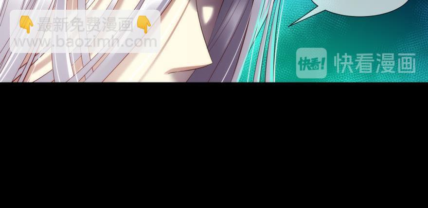 第171话 业火焚身2(1/2)-第171话