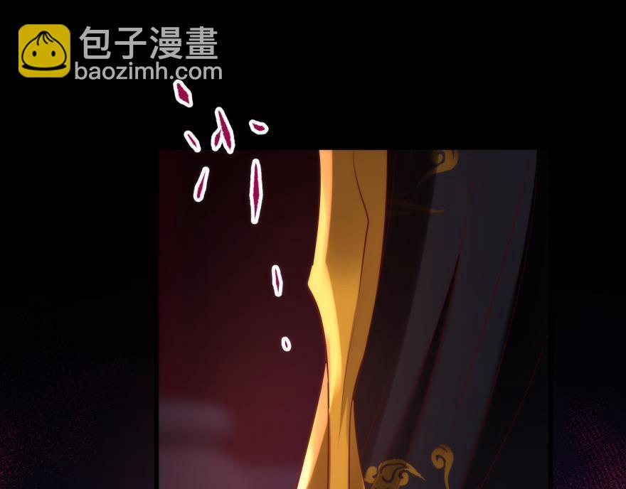 第171话 业火焚身2(1/2)-第171话