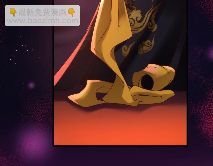 第171话 业火焚身2(1/2)-第171话