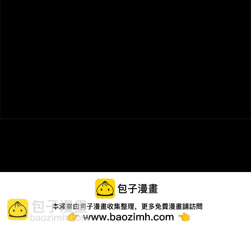 第171话 业火焚身2(1/2)-第171话