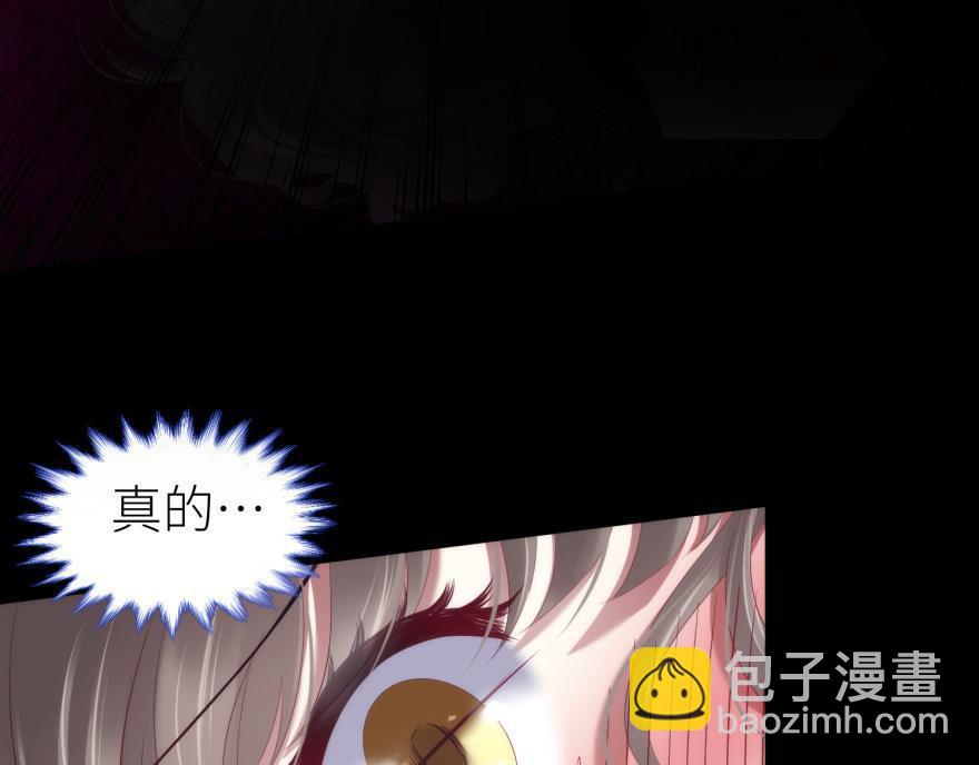 第173话 殉情(1/2)-第173话