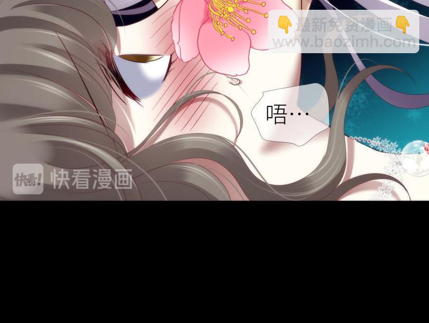 第173话 殉情(1/2)-第173话