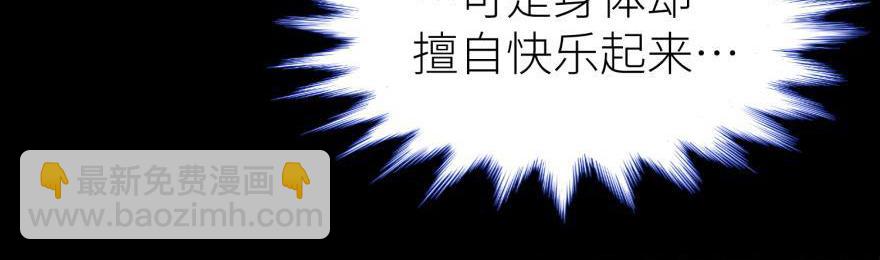 第173话 殉情(1/2)-第173话