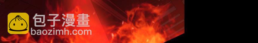 第173话 殉情(1/2)-第173话