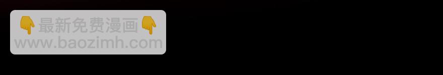 第173话 殉情(1/2)-第173话