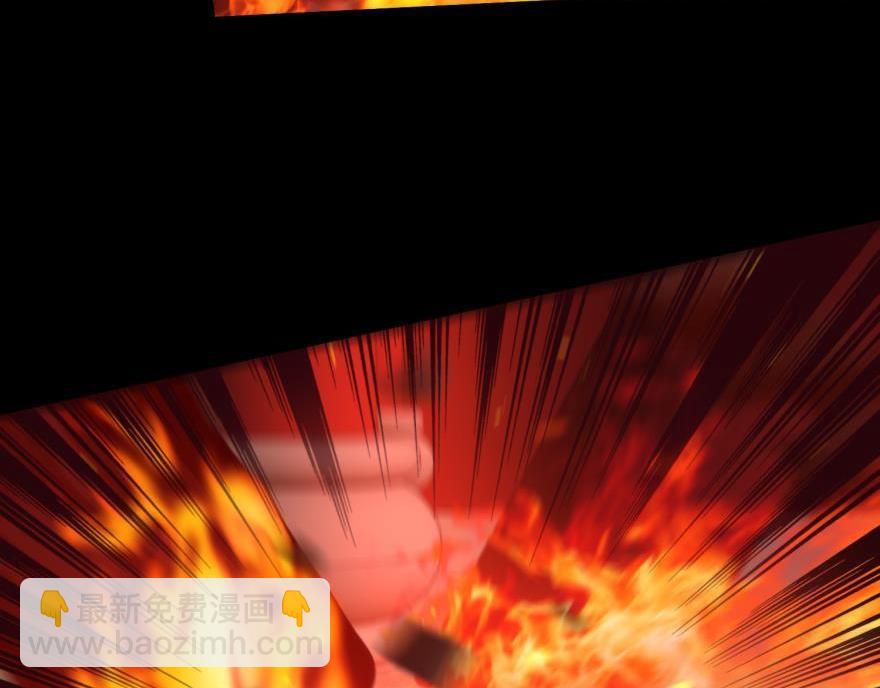 第173话 殉情(1/2)-第173话