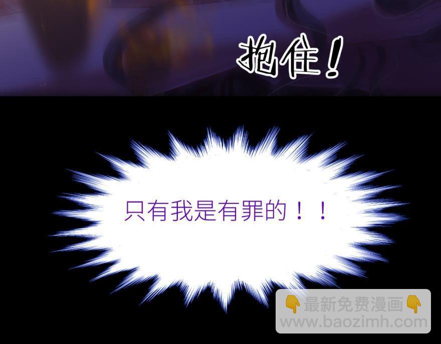 第173话 殉情(1/2)-第173话