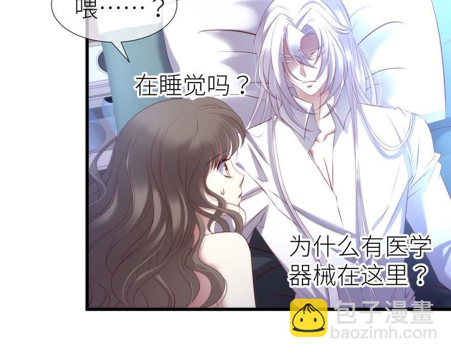 第175话 换我拯救你！(1/3)-第175话