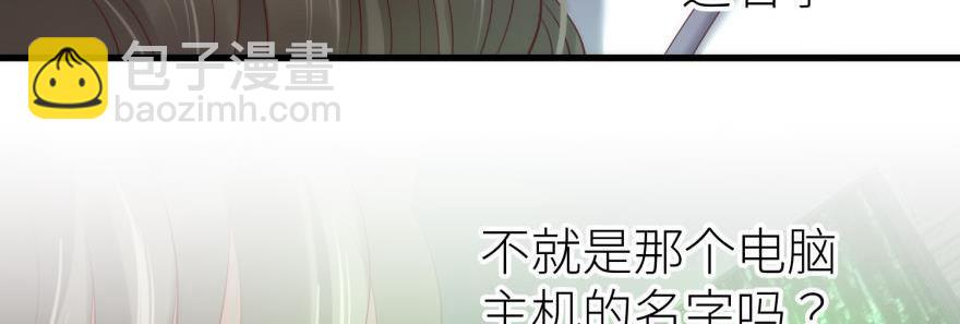 第175话 换我拯救你！(1/3)-第175话