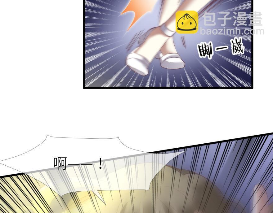 第175话 换我拯救你！(1/3)-第175话