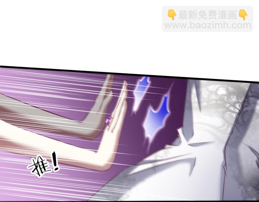 第175话 换我拯救你！(1/3)-第175话