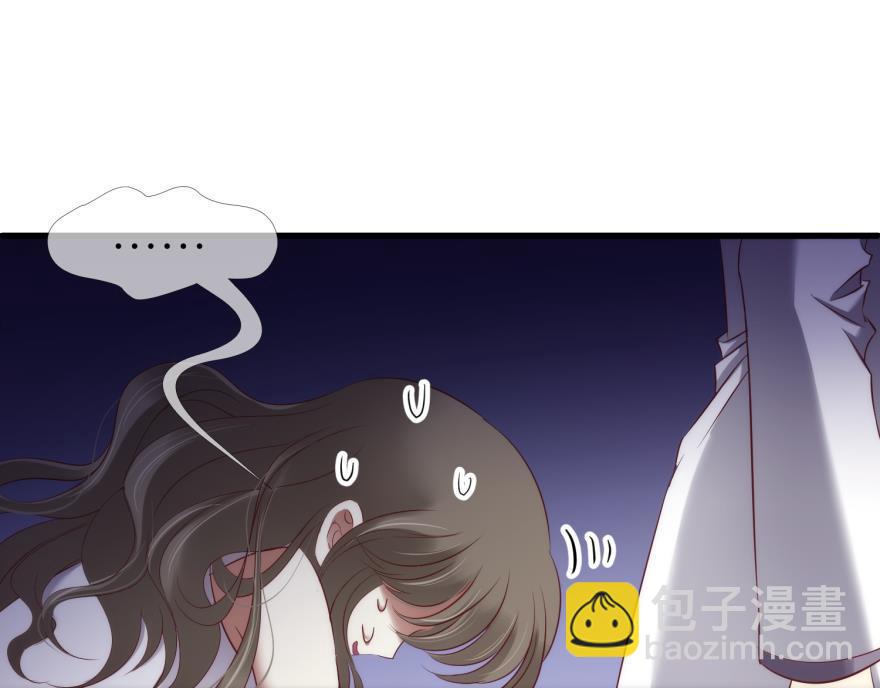 第175话 换我拯救你！(1/3)-第175话