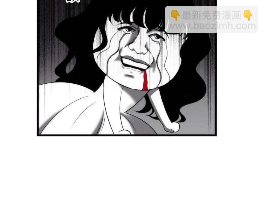 第175话 换我拯救你！(1/3)-第175话