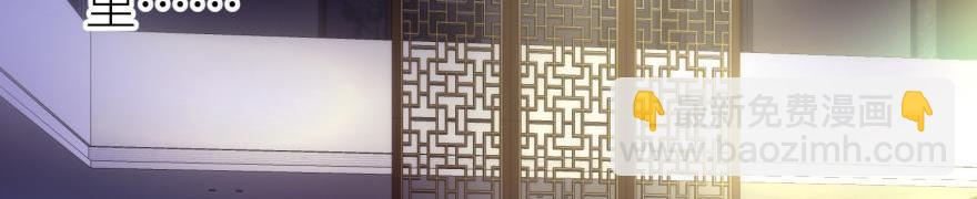 第175话 换我拯救你！(1/3)-第175话