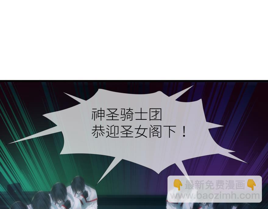 第177话 克隆人！(1/3)-第177话