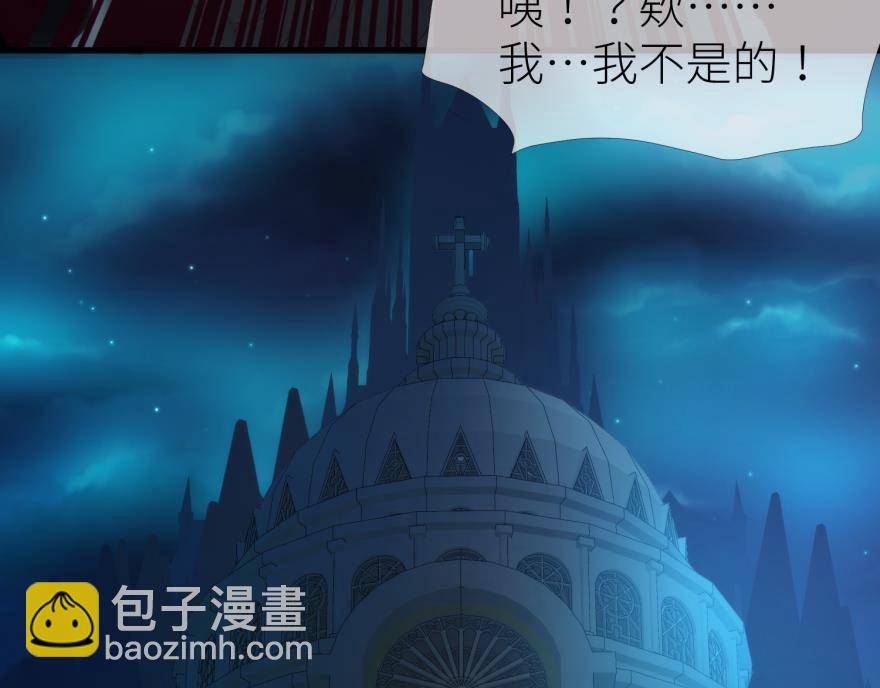 第177话 克隆人！(1/3)-第177话