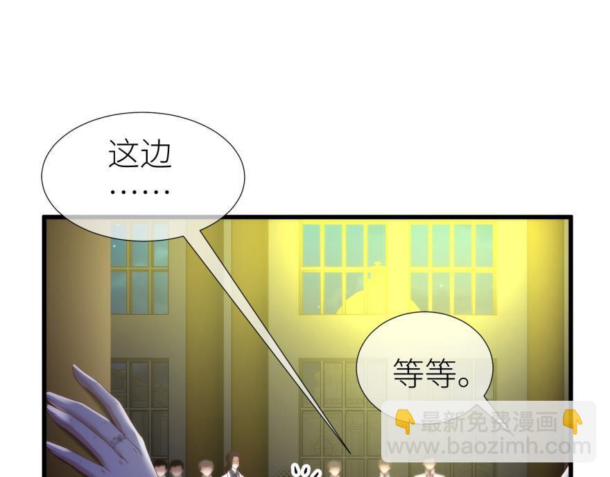 第177话 克隆人！(1/3)-第177话