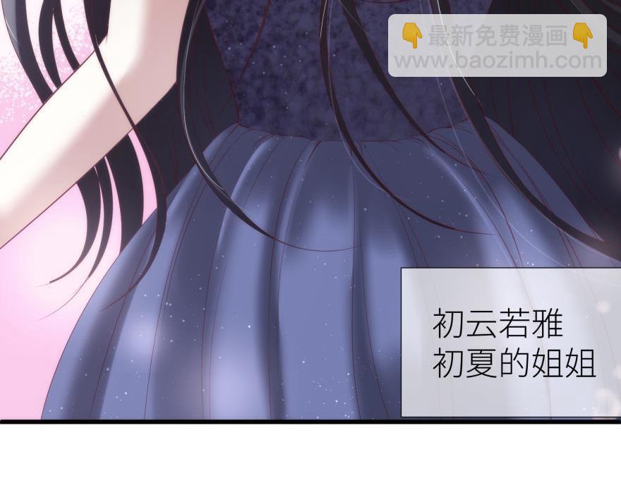 第177话 克隆人！(1/3)-第177话