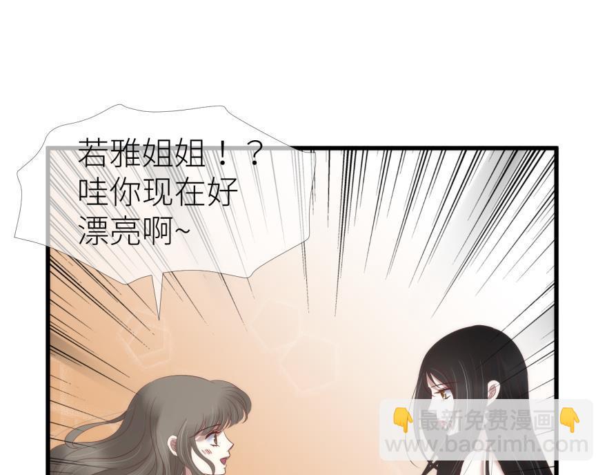 第177话 克隆人！(1/3)-第177话