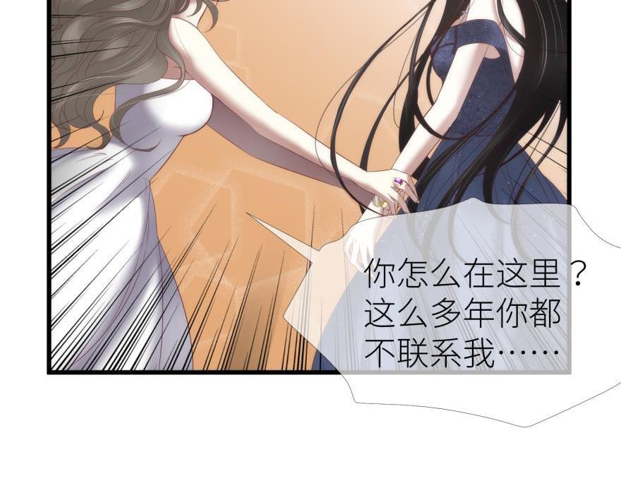 第177话 克隆人！(1/3)-第177话