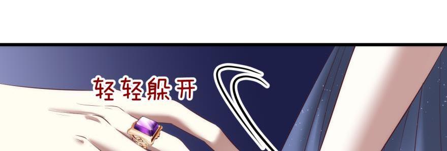 第177话 克隆人！(1/3)-第177话