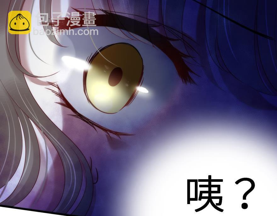 第177话 克隆人！(1/3)-第177话