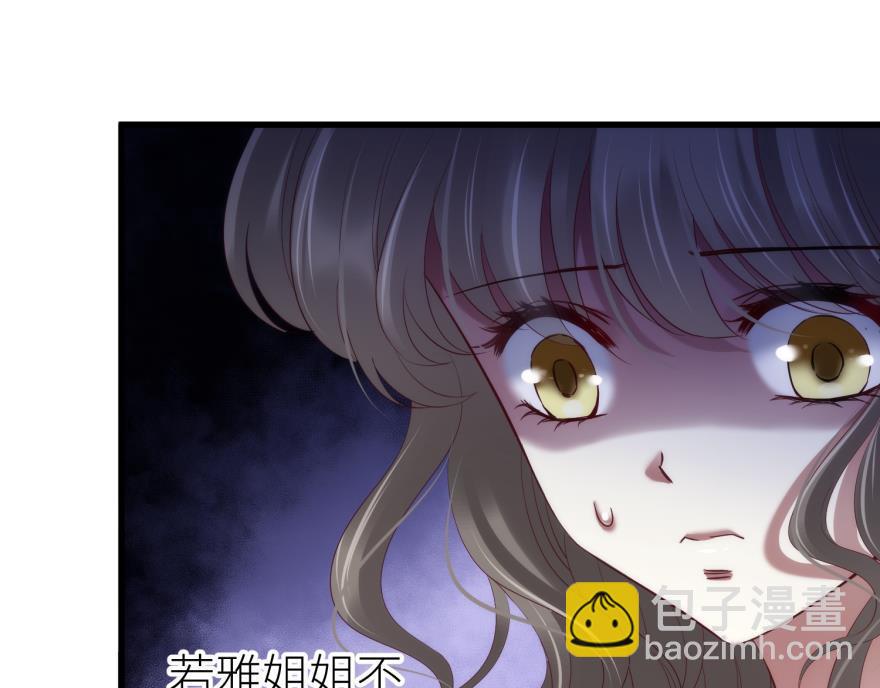 第177话 克隆人！(1/3)-第177话