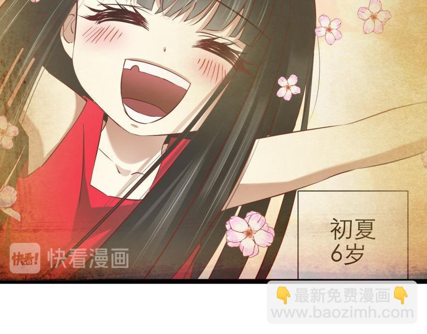 第177话 克隆人！(1/3)-第177话