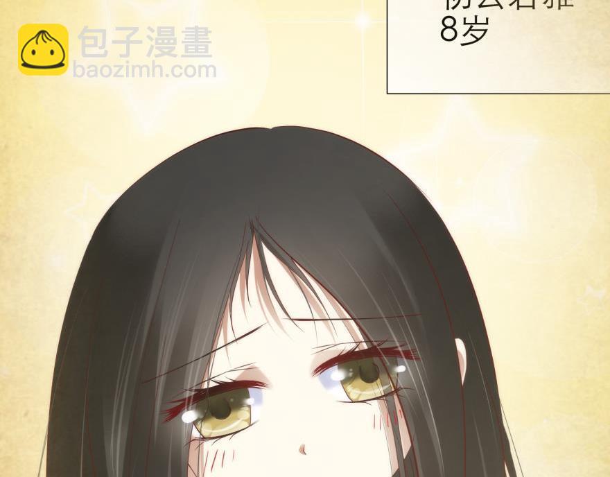 第177话 克隆人！(1/3)-第177话