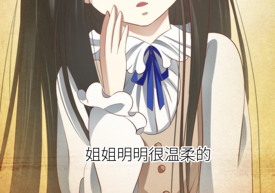 第177话 克隆人！(1/3)-第177话