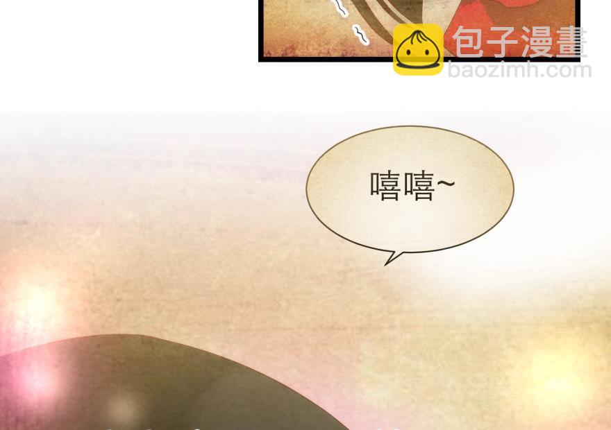 第177话 克隆人！(1/3)-第177话