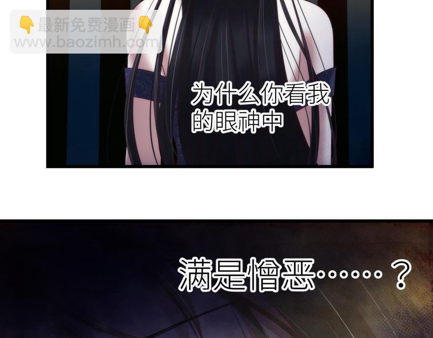 第177话 克隆人！(1/3)-第177话