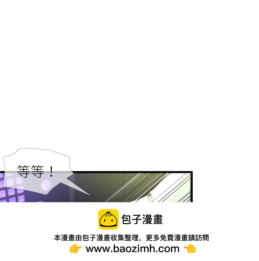 第177话 克隆人！(1/3)-第177话