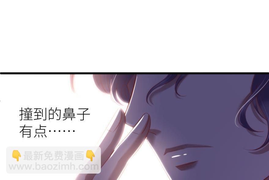 第179话 反噬！轩辕神龙(1/3)-第179话