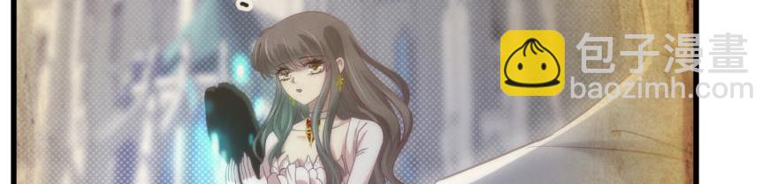 第179话 反噬！轩辕神龙(1/3)-第179话