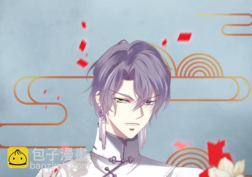 第179话 反噬！轩辕神龙(1/3)-第179话