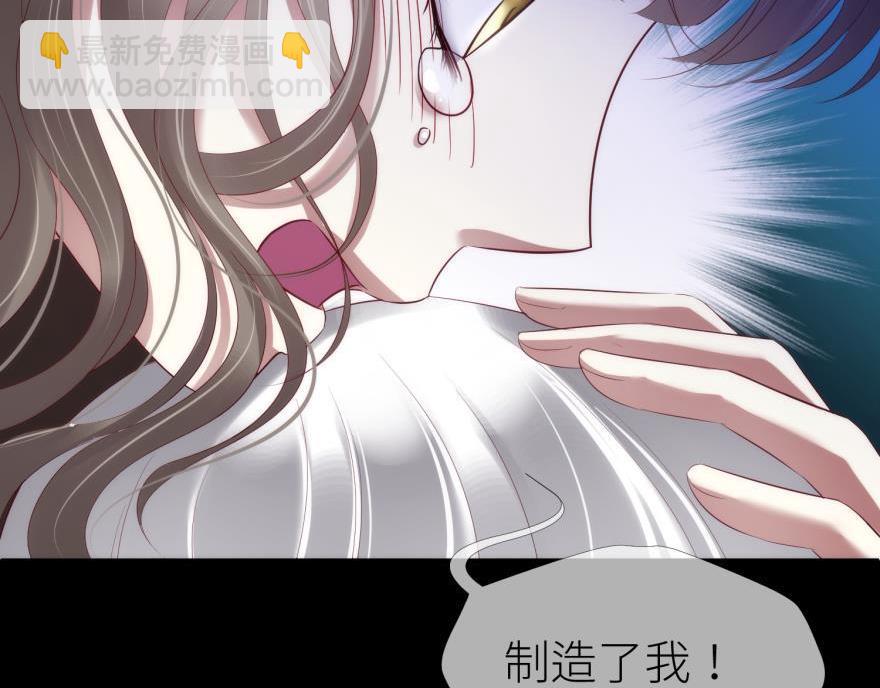 第179话 反噬！轩辕神龙(1/3)-第179话