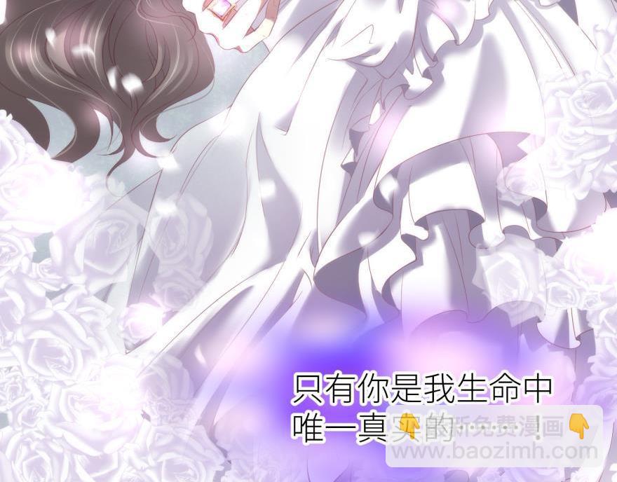 第179话 反噬！轩辕神龙(1/3)-第179话